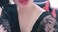 Bokep Inem Tante Pemersatu Bangsa Toge Busana Transparan Nih