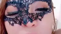 Bokep Miss Mega